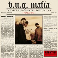 Descarca: B.U.G. MAFIA feat. AMI - 8 Zile Din 7
