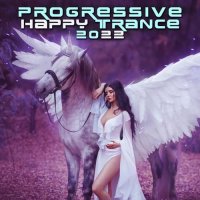Ringtone:Progressive Trance – Lost hope